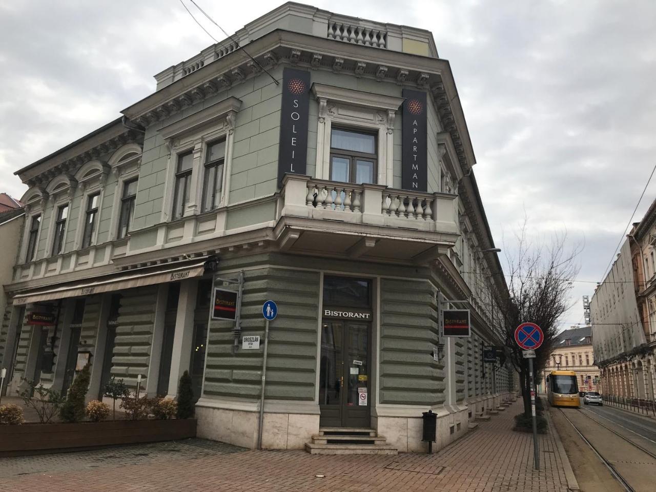 Soleil Apartman Сегед Экстерьер фото